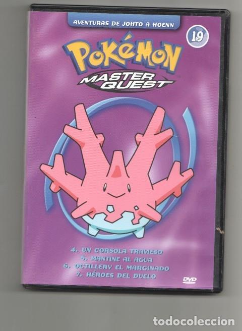 Collectionnisme de Revues et Journaux: DVD: Pokemon Master Quest - Aventuras de Johto a Hoenn 19 (contiene los capitulos de 4 a 7) - NULL
