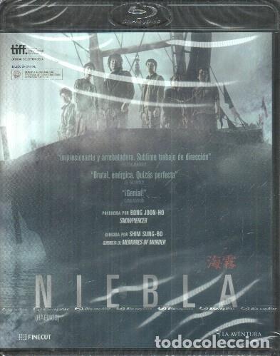 Collectionnisme de Revues et Journaux: Bluray precintado: Niebla - Shim Sung-Bo