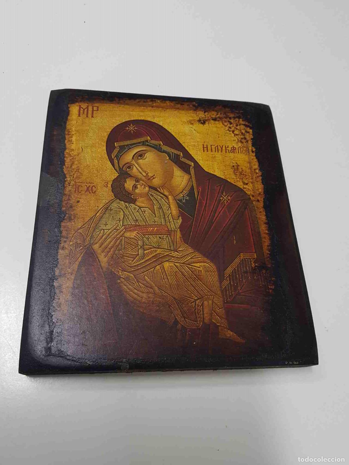 Collection Magazines and Newspapers: Tablilla, reproduccion de la virgen Maria y el ni&ntilde;o