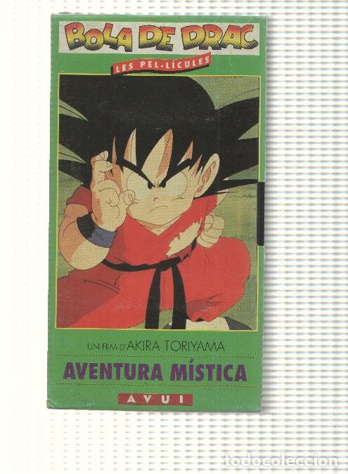 Collezionismo di Riviste e Giornali: VHS, Diari Avui num 3: Bola de Drac - Aventura mistica. Un film d Akira Toriyama