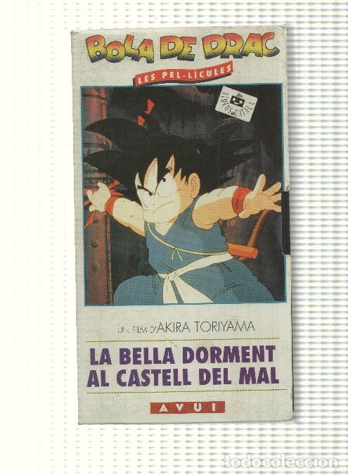 Colecionismo de Revistas e Jornais: VHS, Diari Avui num 2 (trasera 1): Bola de Drac - La Bella dorment al castell del mal. Un film d Aki