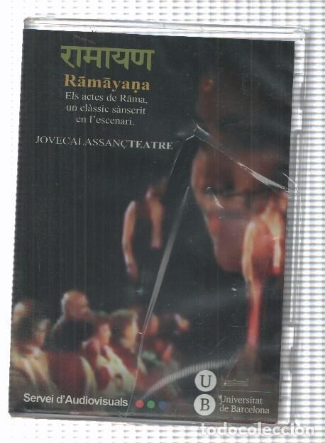 Colecionismo de Revistas e Jornais: DVD: Ramayana, representacio teatral. Els actes de Rama en lescenari. Universitat de Barcelona (2013