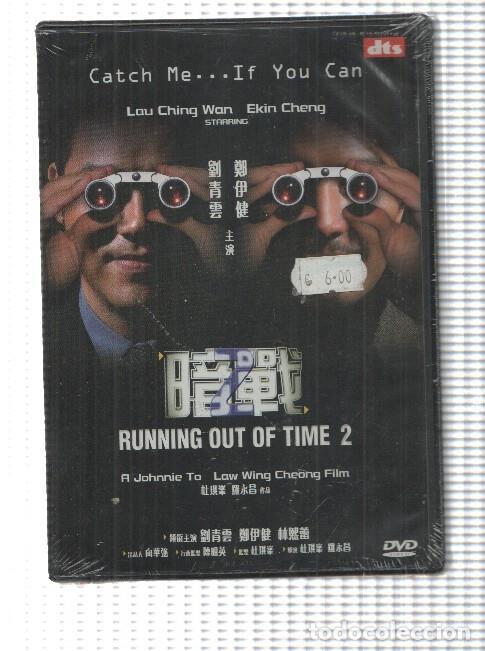 Collezionismo di Riviste e Giornali: Pelicula DVD: Running out of time 2 - Lau Ching Wan, Ekin Cheng - NULL