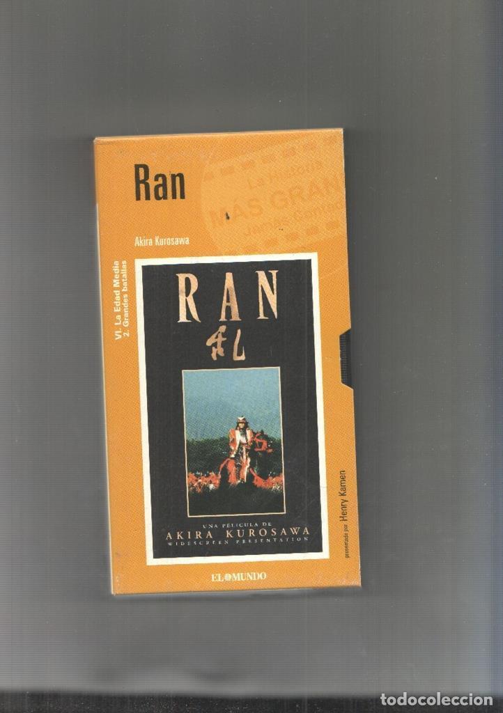 Coleccionismo de Revistas y Peri&oacute;dicos: Video VHS: Ran - Akira Kurosawa