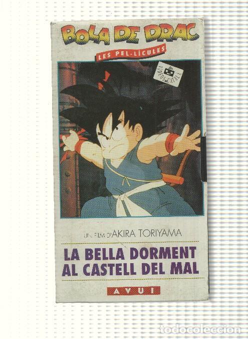 Sammeln von Zeitschriften und Zeitungen: VHS, Diari Avui num 2 (trasera 2): Bola de Drac - La Bella dorment al castell del mal. Un film d Aki
