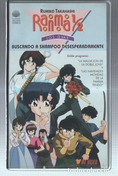 Coleccionismo de Revistas y Peri&oacute;dicos: VHS: Ranma 1/2 los ovas: Buscando a Shampoo desesperadamente -