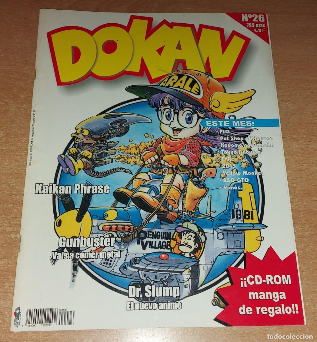 Collection Magazines and Newspapers: 2 revistas DOKAN 5 Y 26