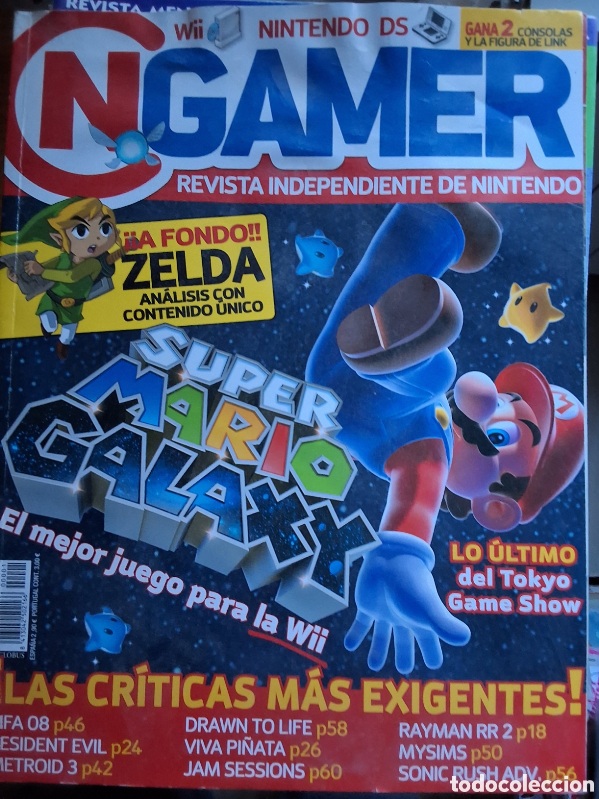 Collection Magazines and Newspapers: Nintendo gamer revista consolas n&uacute;mero 1 a&ntilde;o 2007 Mario galaxy zelda