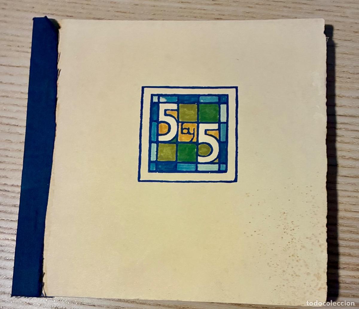 Coleccionismo de Revistas y Peri&oacute;dicos: &rdquo;5 by 5&rdquo; Roger Evans, Mike Heywood, Anthony Revo, Mike Ruddick - Poes&iacute;a