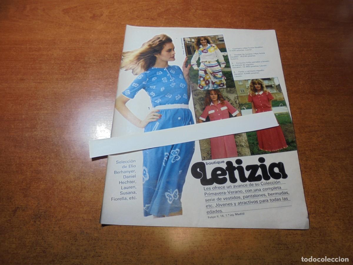 Coleccionismo de Revistas y Peri&oacute;dicos: RETAL MODA 1982: MODA ITALIANA // PUBLICIDAD BOUTIQUE LETIZIA, C/ FELIPE II, MADRID // OLVA
