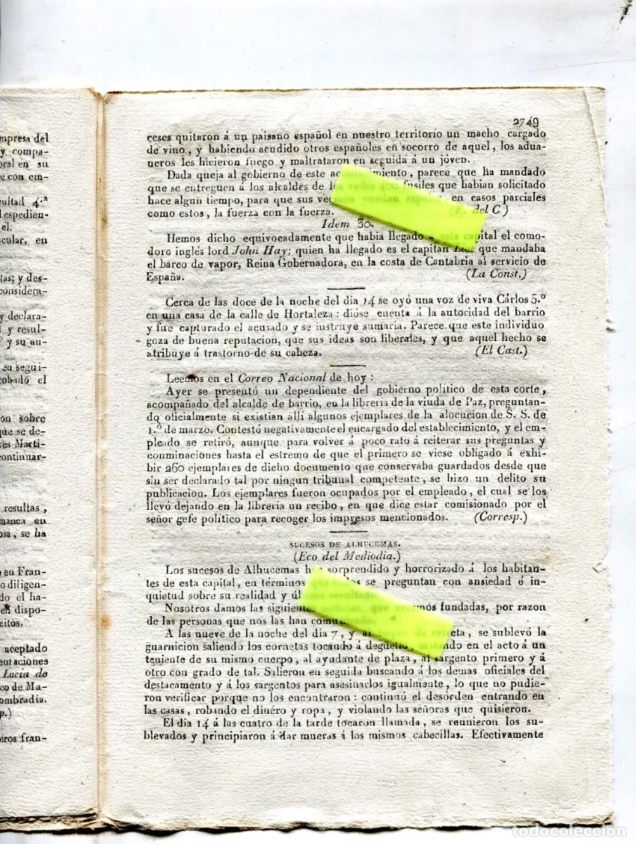 Coleccionismo de Revistas y Peri&oacute;dicos: DAIRIO DE BARCLEONA A&Ntilde;O 1841 SUCESOS DE ALHUCEMAS TOQUE DE CORNETA A DEGUELLO FUSILADOS CARMONA