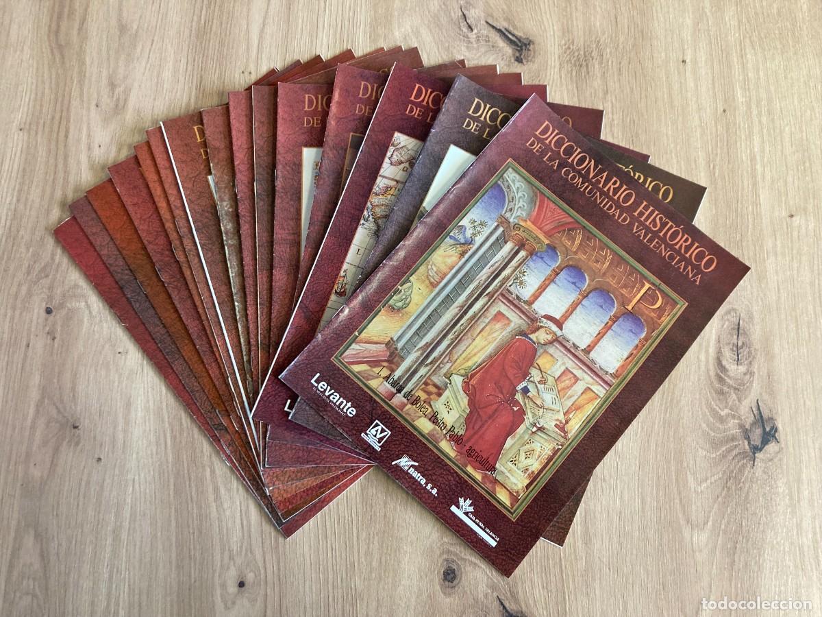 Colecionismo de Revistas e Jornais: Diccionario hist&oacute;rico de la comunidad valenciana 16 Fasc&iacute;culos
