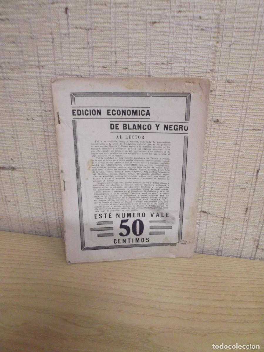 Coleccionismo de Revistas y Peri&oacute;dicos: Edici&oacute;n econ&oacute;mica de Blanco y negro.Abril de 1933 n&ordm; 2183 A&ntilde;o 43.Sin portada