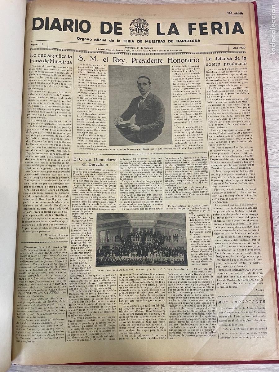 Coleccionismo de Revistas y Peri&oacute;dicos: Diario de la Feria - Feria de Muestra de Barcelona 1920 - Completa n.1 al n.15 A&ntilde;o 1920