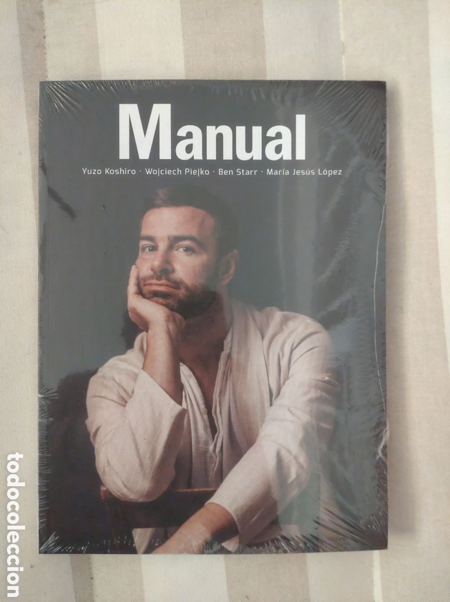 Collezionismo di Riviste e Giornali: Revista Manual n&uacute;mero 17