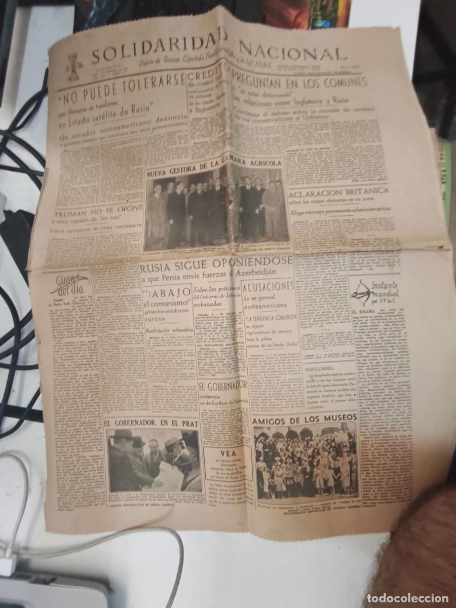 Collectionnisme de Revues et Journaux: SOLIDARIDAD NACIONAL DIARIO FALANGE ESPA&Ntilde;OLA 6 diciembre 1945 n&uacute;mero extraordinario guerra mundial