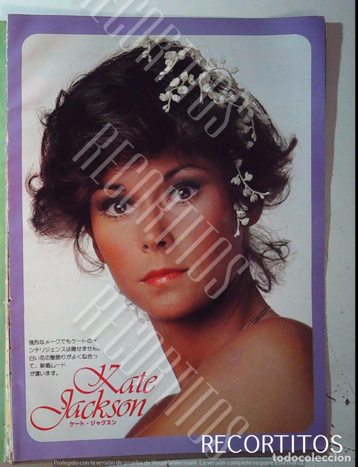 Coleccionismo de Revistas y Peri&oacute;dicos: kate jackson los angeles de charlie MICHAEL LANDON LA CASA DE LA PRADERA