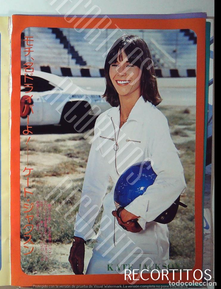 Coleccionismo de Revistas y Peri&oacute;dicos: kate jackson los angeles de charlie