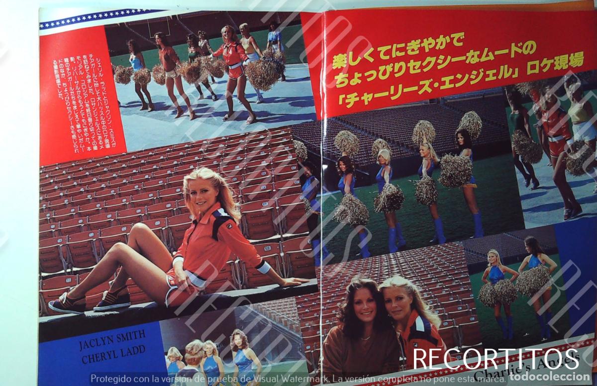 Collezionismo di Riviste e Giornali: kate jackson los angeles de charlie JACLYN SMITH CHERYL LADD FARRAH FAWCETT MICHAEL LANDON LA CASA D