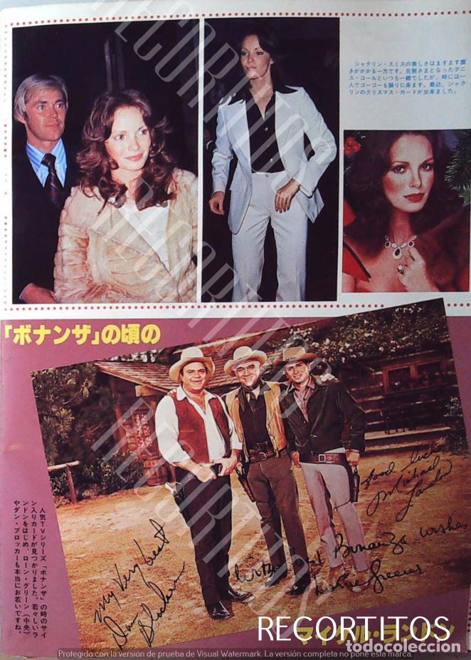 Collection Magazines and Newspapers: JACLYN SMITH LOS ANGELES DE CHARLIE LORNE GREEN BONANZA MICHAEL LANDON DAN BLOCKER
