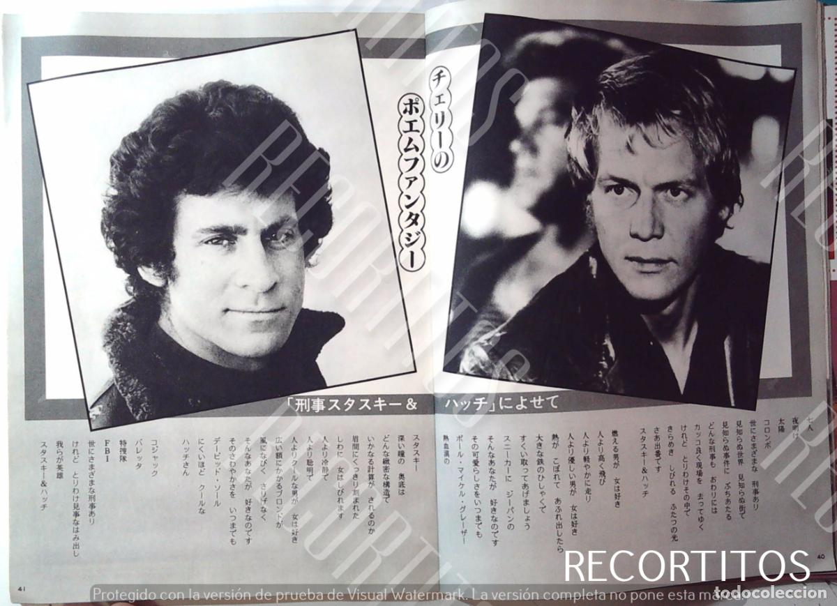 Coleccionismo de Revistas y Peri&oacute;dicos: DAVID SOUL paul michael glaser STARSKY Y HUTCH