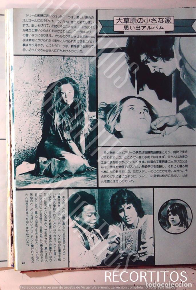 Sammeln von Zeitschriften und Zeitungen: melissa gilbert la casa de la pradera KAREN GRASSLE MICHAEL LANDON GREENBUSH LINDSAY SIDNEY SUE