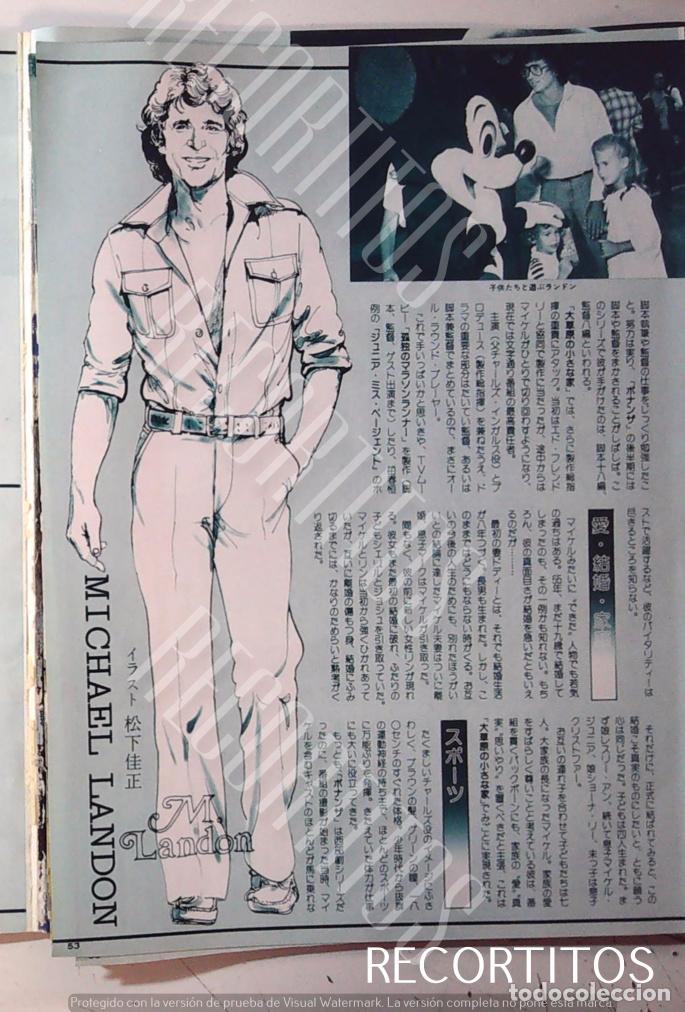 Coleccionismo de Revistas y Peri&oacute;dicos: melissa gilbert la casa de la pradera KAREN GRASSLE MICHAEL LANDON GREENBUSH LINDSAY SIDNEY SUE