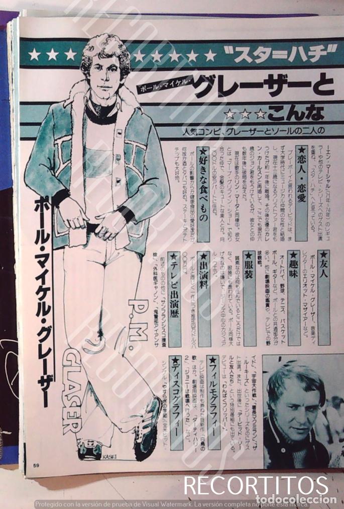 Sammeln von Zeitschriften und Zeitungen: PAUL MICHAEL GLASER DAVID SOUL STARSKY Y HUTCH