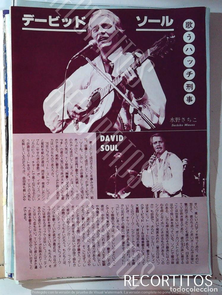 Collection Magazines and Newspapers: DAVID SOUL paul michael glaser STARSKY Y HUTCH LA CASA DE LA PRADERA