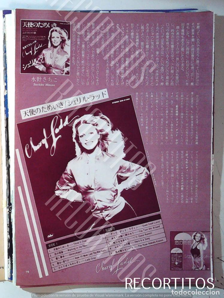 Collection Magazines and Newspapers: DAVID SOUL PAUL MICHAEL GLASER STARSKY Y HUTCH CHERYL LADD LOS ANGELES DE CHARLIE