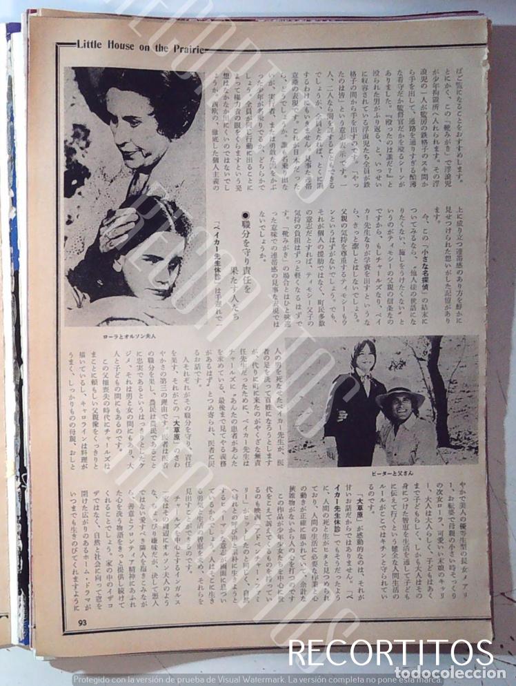 Coleccionismo de Revistas y Peri&oacute;dicos: LA CASA DE LA PRADERA KAREN GRASSLE MICHAEL LANDON MELISSA GILBERT SUE ANDERSON VICTOR FRENCH