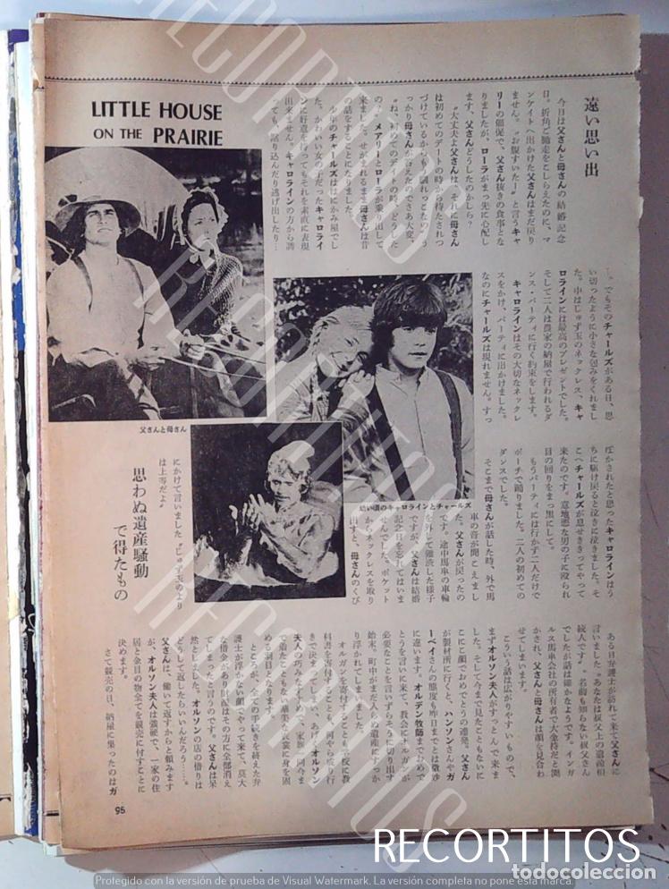 Coleccionismo de Revistas y Peri&oacute;dicos: LA CASA DE LA PRADERA KAREN GRASSLE MICHAEL LANDON MELISSA GILBERT SUE ANDERSON VICTOR FRENCH