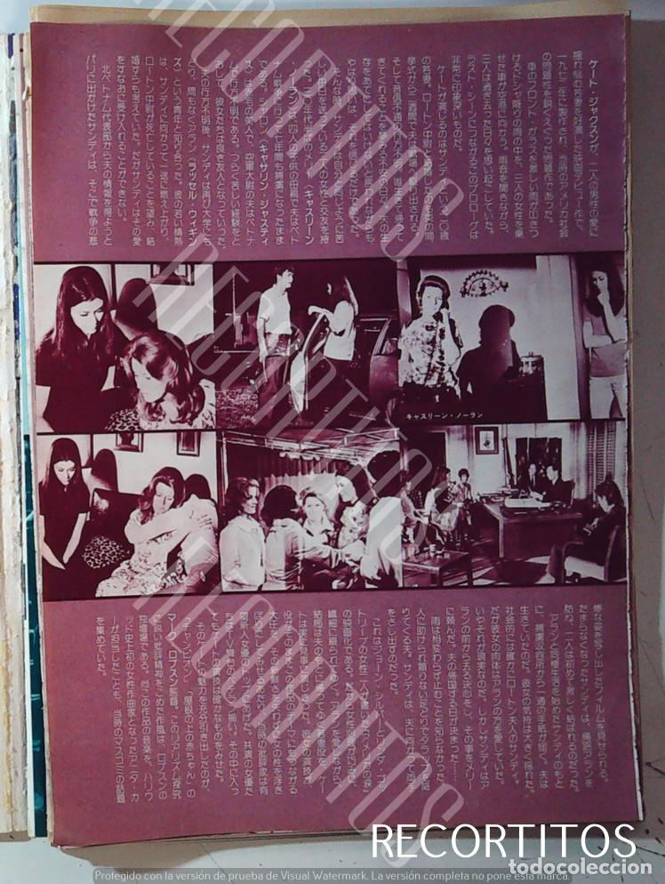 Coleccionismo de Revistas y Peri&oacute;dicos: kate jackson los angeles de charlie JACLYN SMITH CHERYL LADD FARRAH FAWCETT DAVID CARRADINE