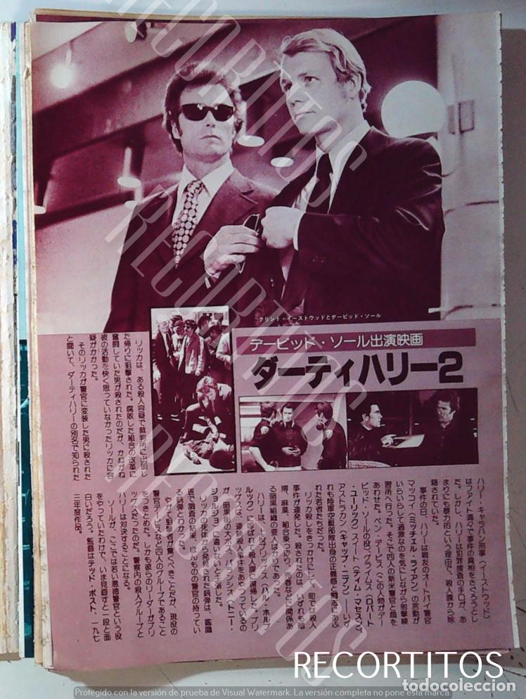 Collection Magazines and Newspapers: DAVID SOUL HARRY EL SUCIO CLINT EASTWOOD STARSKY Y HUTCH