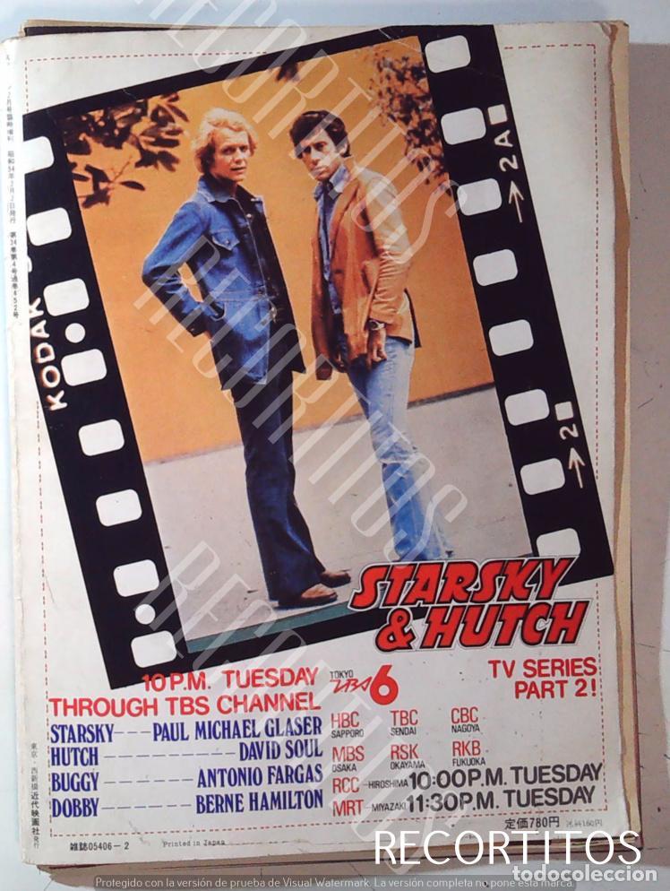 Collection Magazines and Newspapers: DAVID SOUL paul michael glaser STARSKY Y HUTCH JOHN TRAVOLTA