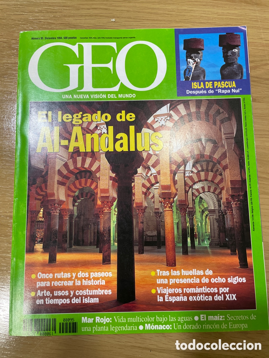 Collectionnisme de Revues et Journaux: GEO n&uacute;m 95 Isla de Pascua Al-Andalus 1994