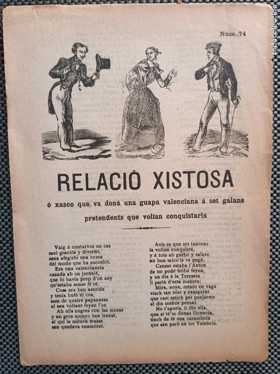 Coleccionismo de Revistas y Peri&oacute;dicos: Relaci&oacute; Xistosa o xasco que va donar una guapa valenciana... (Literatura de cordel)