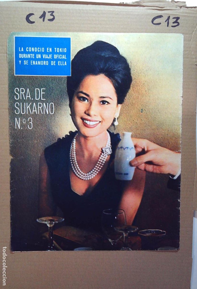 Collection Magazines and Newspapers: DEWI SUKARNO PIN UP POSTER