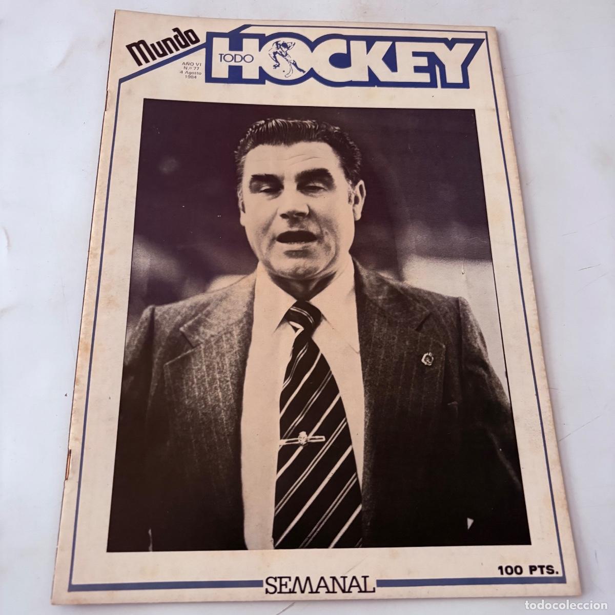 Collezionismo di Riviste e Giornali: Revista mensual mundo todo hockey n&ordm; 77 de 1984