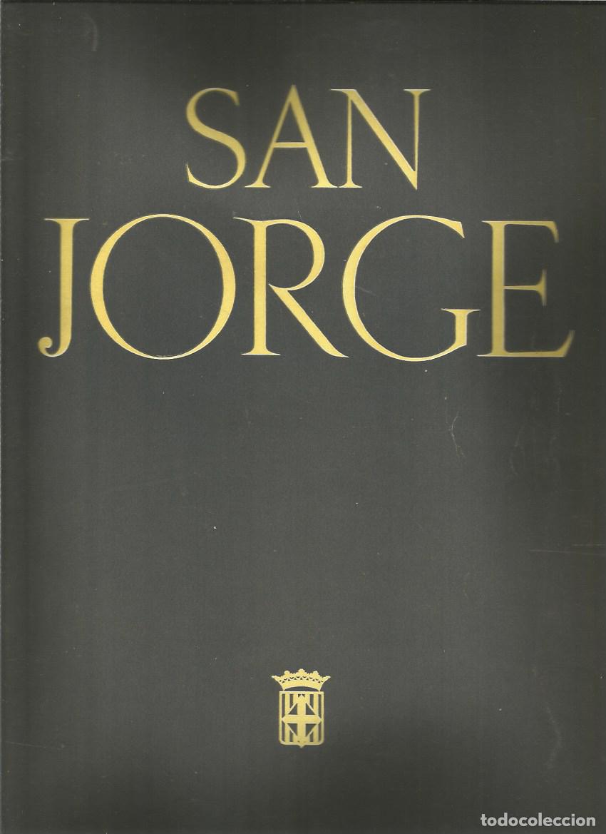 Coleccionismo de revistas y peri&oacute;dicos: REVISTAS SAN JORGE-DIPUTACI&Oacute;N DE BARCELONA-A&Ntilde;OS 1955 A 1970-VER N&Uacute;MEROS