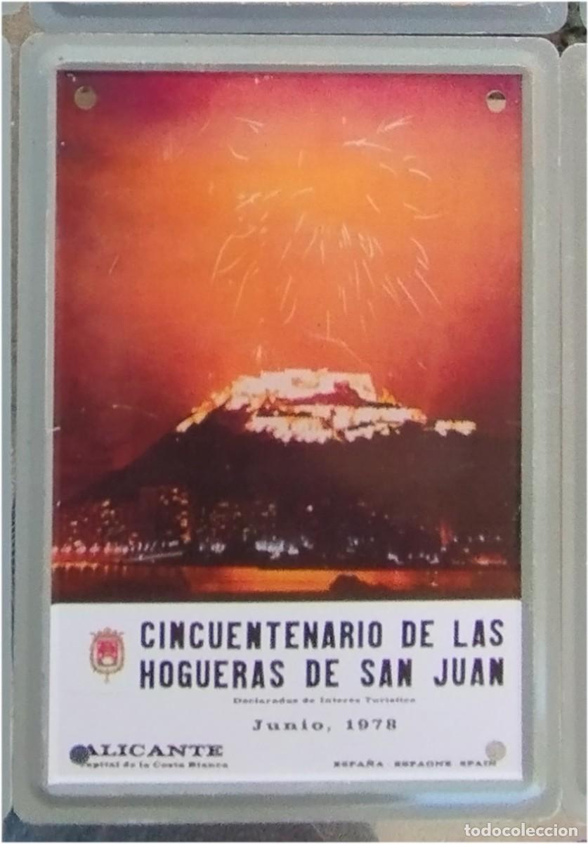 Sammeln von Zeitschriften und Zeitungen: HOGUERAS DE SAN JUAN ALICANTE REPRODUCCION CARTEL EN METAL FOGUERES DE SANT JUAN DEL A&Ntilde;O 1978 MIDE