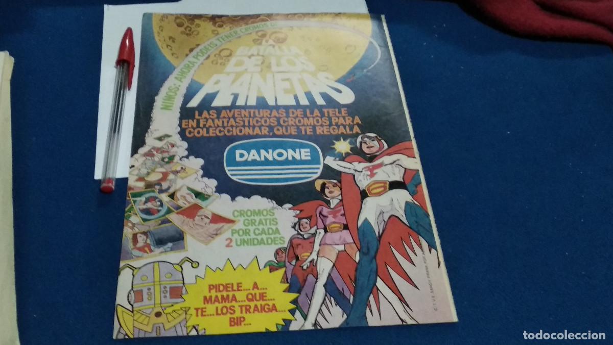 Coleccionismo de Revistas y Peri&oacute;dicos: Anuncio - Publicidad de Revista HOJA - DANONE / LA BATALLA DE LOS PLANETAS - 1980