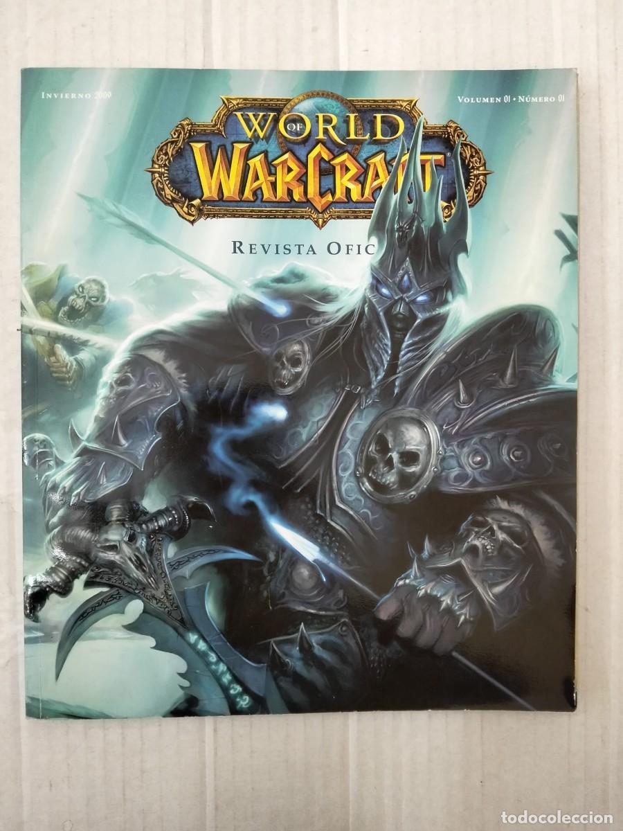 Coleccionismo de Revistas y Peri&oacute;dicos: WORLD OF WARCRAFT REVISTA OFICIAL. VOL. 1 n&ordm; 1