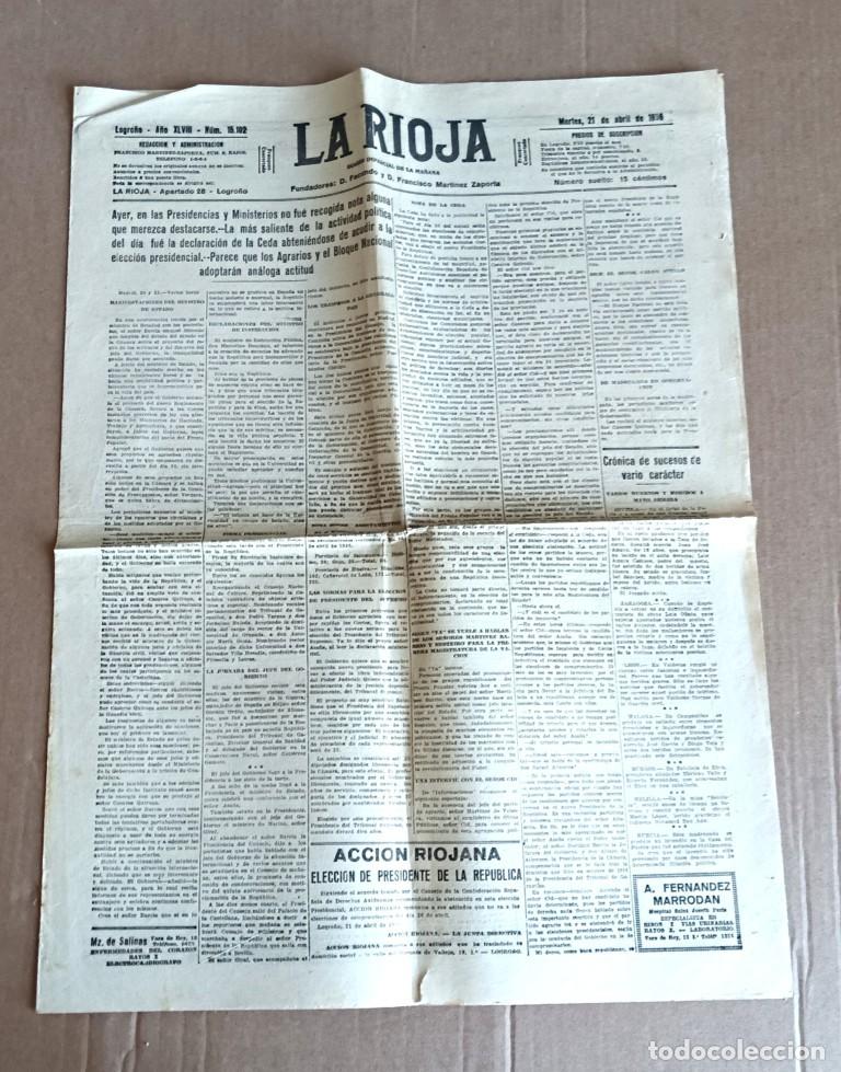 Collection Magazines and Newspapers: LA RIOJA diario imparcial de la ma&ntilde;ana - Martes 21 de abril de 1936 Logro&ntilde;o a&ntilde;o XLVIII num 15102