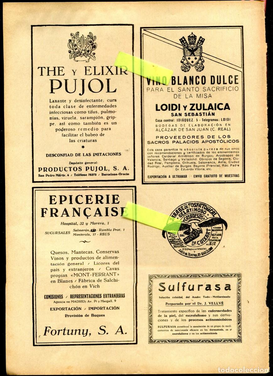 Coleccionismo de Revistas y Peri&oacute;dicos: RECORTE DE PRENSA A&Ntilde;O 1935 VINO LOIDI ZULAICA SAN SEBASTIAN ALCAZAR DE SAN JUAN SULFURASA