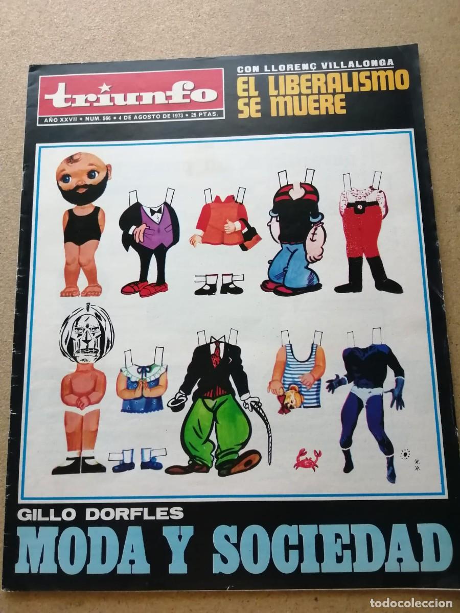 Coleccionismo de Revistas y Peri&oacute;dicos: REVISTA TRIUNFO (NUMERO 566) MODA Y SOCIEDAD