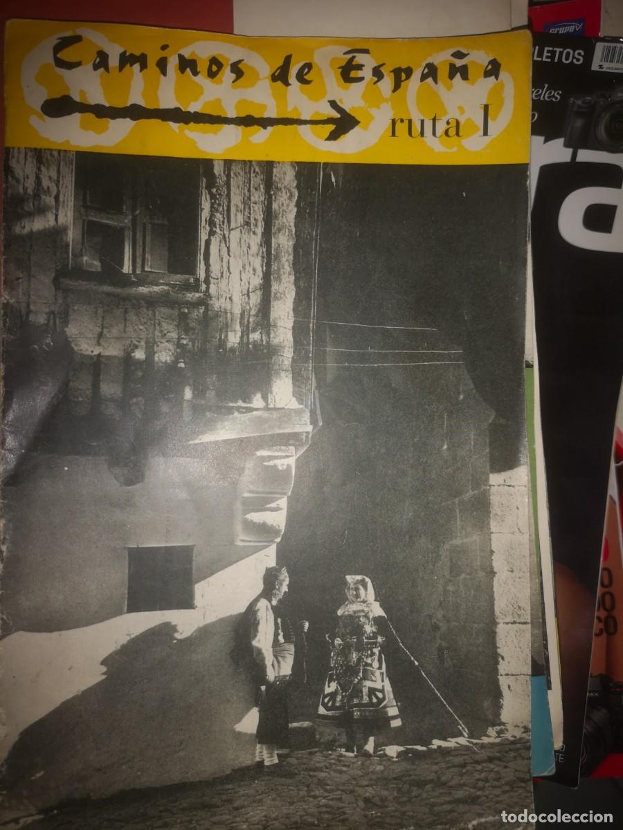 Coleccionismo de Revistas y Peri&oacute;dicos: Revistas Caminos de Espa&ntilde;a varias