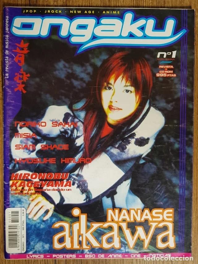 Coleccionismo de Revistas y Peri&oacute;dicos: Revista Ongaku N&ordm;1 + CD-ROM Original - Especial J-Pop, Anime y J-Rock