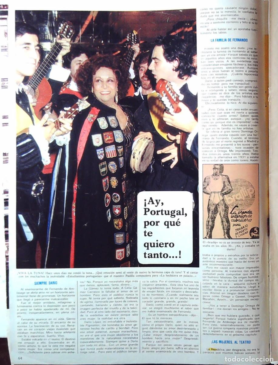 Coleccionismo de Revistas y Peri&oacute;dicos: CELIA GAMEZ CON LA TUNA