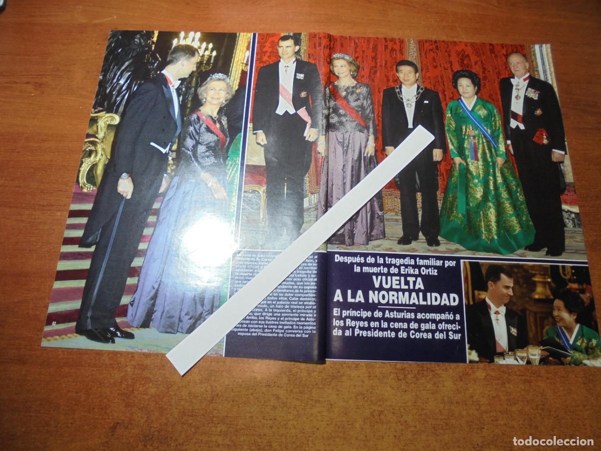 Coleccionismo de Revistas y Peri&oacute;dicos: RETAL 2007: FAMILIA REAL CON PRESIDENTE DE COREA DEL SUR.